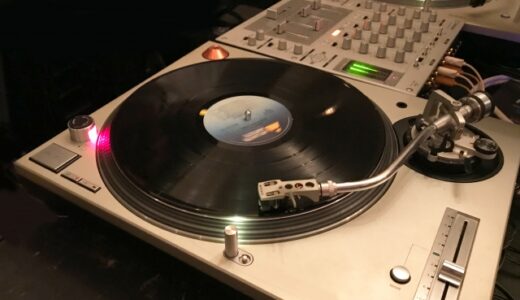 【DJ初心者】DJ機材どれを選べばいい？ターンテーブル編【DJ機材】